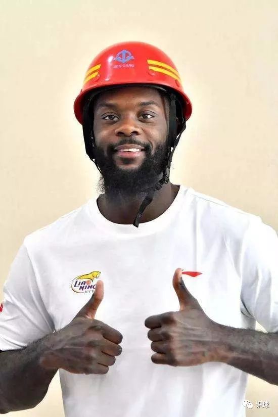 KAIYUN- 反败为胜打一数字 