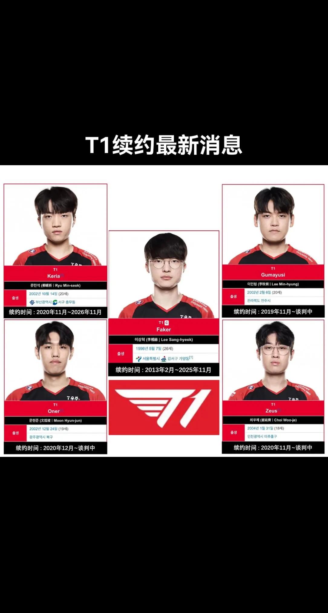 开云体育- 2024年nba技巧大赛视频回放 